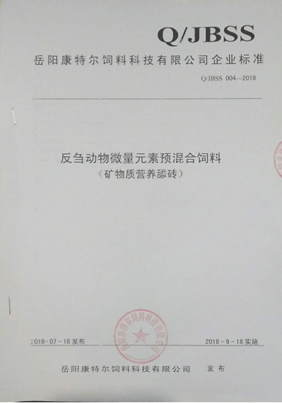 1542709530188652.png