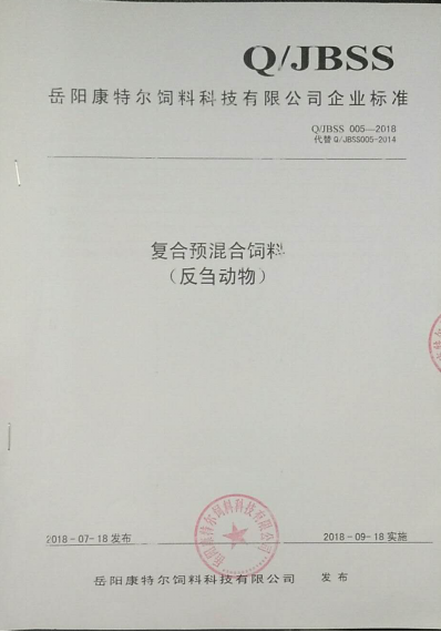 1542709588999359.png